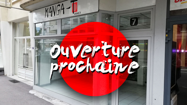 Manga T Le Premier Manga Café Dannecy Ulule
