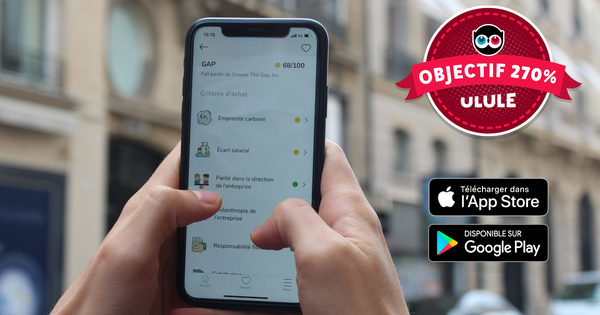 Je Vous Tiendrai Informé De La Suite L'app pour acheter informé ! - Ulule
