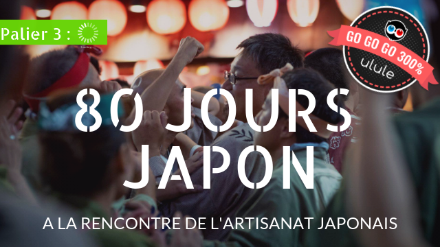 japonais gratuit site de rencontre Téléchargement de logiciel de match gratuit pour le mariage