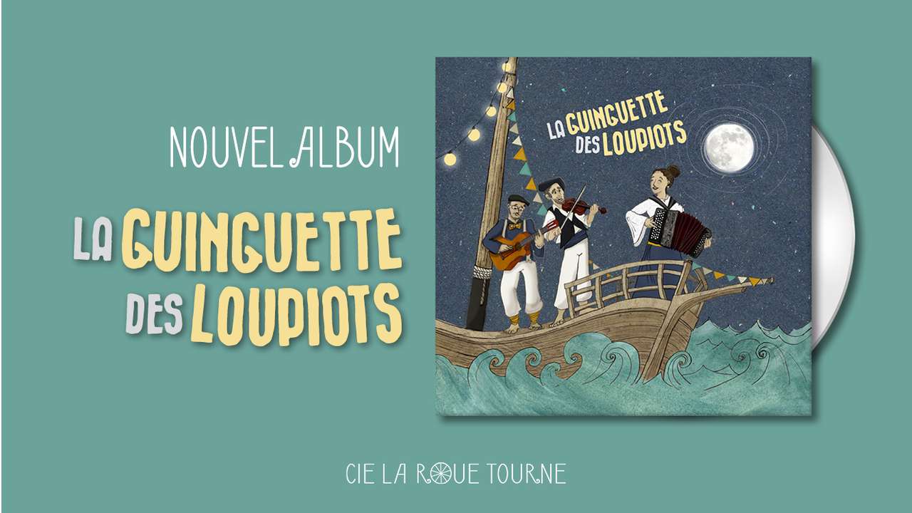 album-la-guinguette-des-loupiots-ulule
