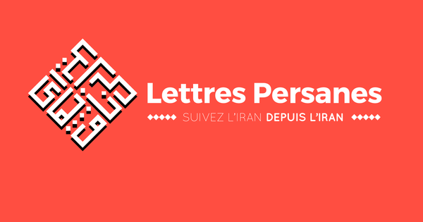 Lettres Persanes