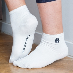 Les chaussettes basses unies en coton BIO | Blanc neige