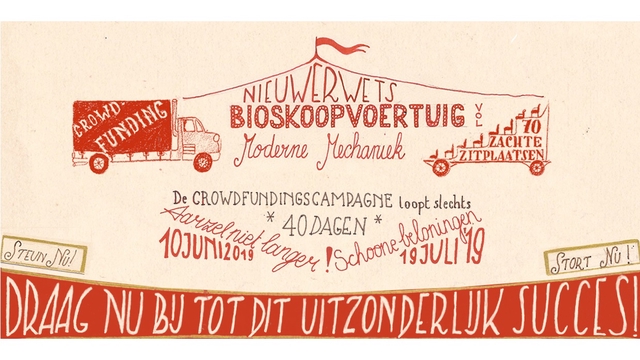 Afbeeldingsresultaat voor cinema malfait circus ronaldo