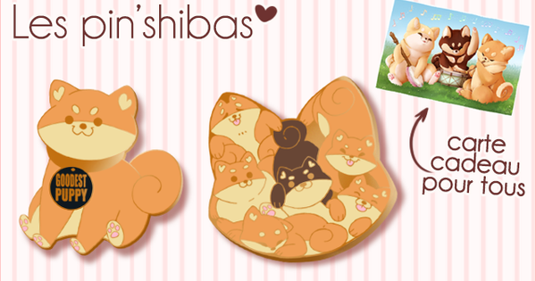 Les Pin'shibas - Ulule