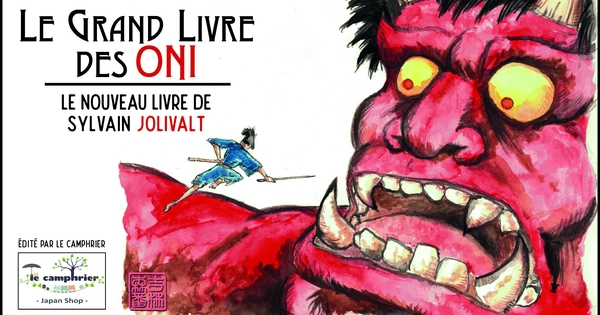 Le Grand Livre des Oni